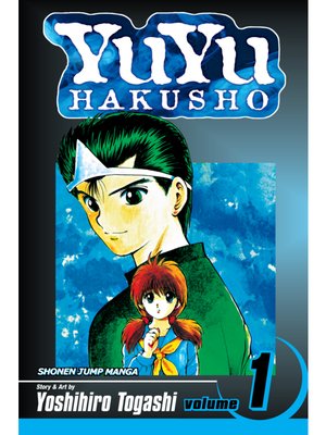 cover image of YuYu Hakusho, Volume 1